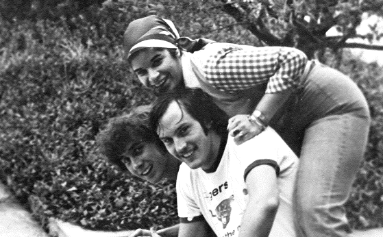 Sibyl Class Of 1976