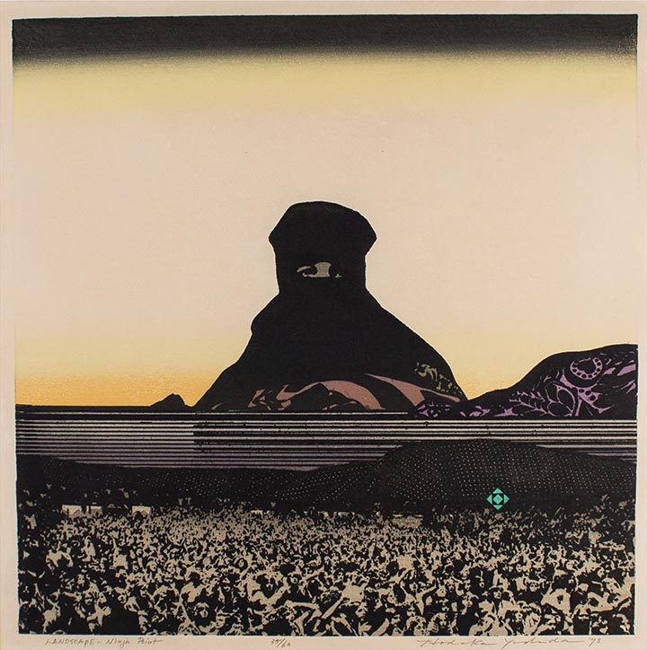 Ukiyoe's Living Legacy: The Yoshida Family Prints - The Frank