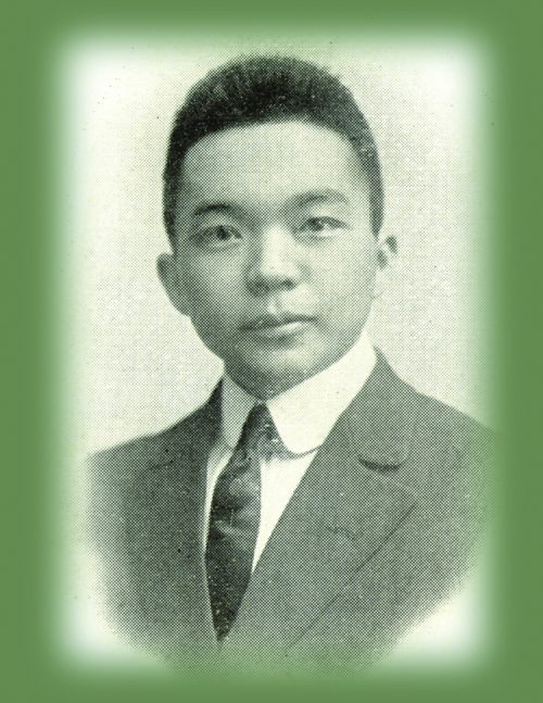 1912 Kyoshi Yabe