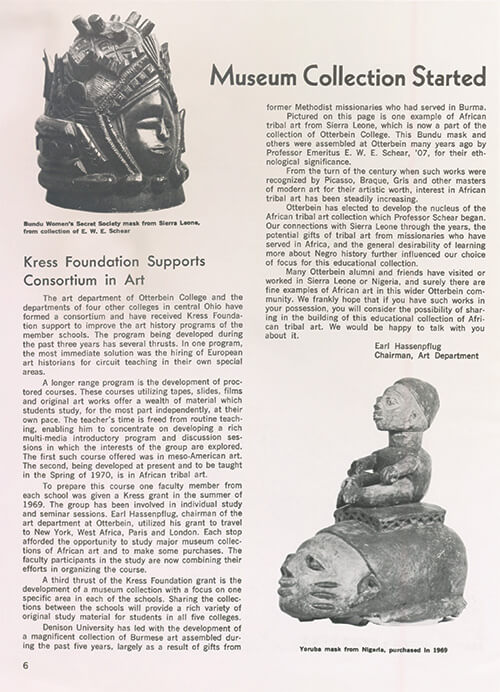 Summer 1969 African Art